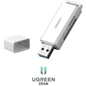 تصویر رم ریدر USB3.0 مدل 40753 برند UGREEN یوگرین سفید - MICRO SD - SD 