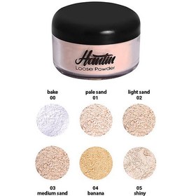 تصویر پودر فیکس هانتین 