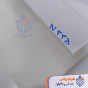 تصویر پارچه فیلتر پرس مونوفیلامنت خارجی 1-200 میکرون | پلی آمید 