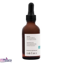 تصویر سرم آبرسان شیلاندر حاوی هیالورونیک اسید حجم ۵۰ میلی لیتر 