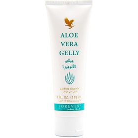 تصویر کرم آلوئه ورا ژلی فوراور Aloe Vera Gelly 