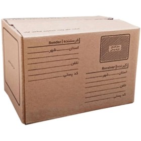 تصویر کارتن پستی کیبوردی سایز 2 بسته ۵۰ عددی جعبه بسته بندی پک پین 