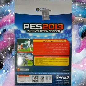 تصویر بازی کامپیوتری پی اس -2013 pes- با اپدیت فصل 2021-2022 - با گزارش عادل فردوسی پور -pes 2013 -بازی فوتبال 