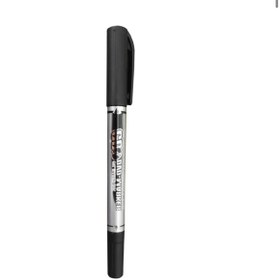 تصویر ماژیک دو سر 