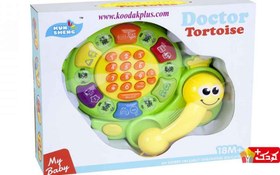 تصویر تلفن حلزونی موزیکال دکتر تورتویز مدل 867 