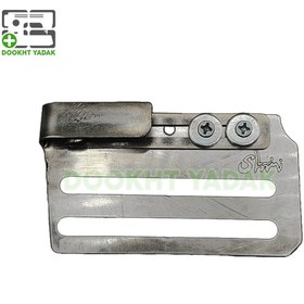 تصویر قلق ریگلاژی میاندوز 