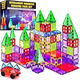 Desire Deluxe Blocs Magnétiques De Construction 57 Pièces - Jeu Éducatif Enfants 3 Ans Et Plus
