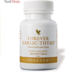 تصویر سیر و آویشن فوراور (گارلیک تایم) Forever Garlic Thyme