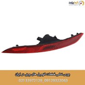 تصویر شبرنگ عقب راست ام وی ام X22 پرو 