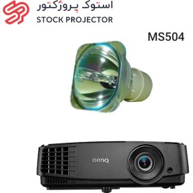 تصویر لامپ ویدئو پروژکتور بنکیو Benq MS504 LB037