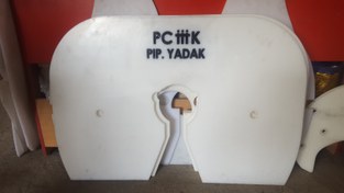 تصویر صفحه ریش تفلونی PCMK 