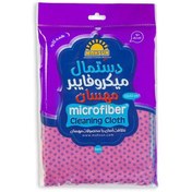 تصویر دستمال میکروفایبر حوله ای دوعددی مهسان مدل 20109 Mahsun 20109 Microfiber Terry 2pcs Cleaner Cloth