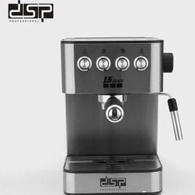 تصویر اسپرسو ساز دی اس پی مدل 3090 Espresso coffee maker