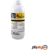 تصویر چسب نانو آب بندی آذر مدل S701 حجم ۱ لیتر 