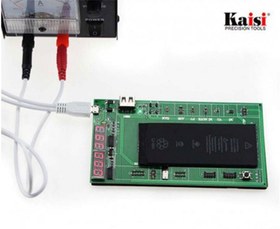 تصویر دستگاه شوک و شارژ باتری Kaisi K-9208 Battery Activation Charge Board 