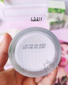 تصویر کرم مرطوب کننده و آبرسان سنتلا آسیاتیکا‌ بیوآکوا Centella bioaqua