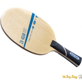 تصویر چوب راکت گییر ZX اوت Victas Table Tennis Blade Model ZX-GEAR OUT