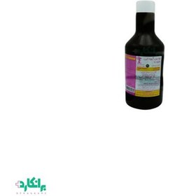 تصویر بتادین اسکراب 