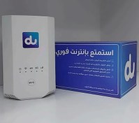 تصویر مودم ZTE X28 آنلاک 5G/TD/FD - مهلت تست دستگاه 10 روز 