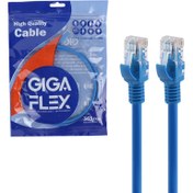 تصویر کابل شبکه Cat6 گیگا فلکس طول 1 متر GIGA FLEX Cat6 1m Lan Cable