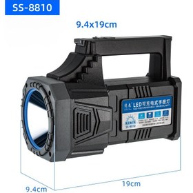 تصویر نور افکن‌ مدل ss-8810 