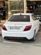 تصویر پک دیفیوزر دو لول 