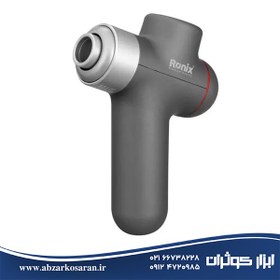 تصویر ماساژور تفنگی رونیکس Mini-Pro 8855 Ronix Mini-Pro 8855 Rechargeable Massager