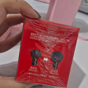 تصویر کوشن یانگمی اورجینال 