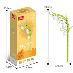 تصویر لگو اورجینال گل برف گل‌‌ها - تک شاخه‌ای 