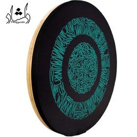 تصویر دف خطاطی IP مشکی 