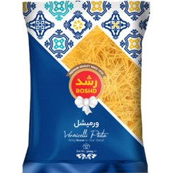 تصویر ورمیشل رشد (500گرم) 