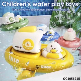 تصویر کوکی حمام قایق 