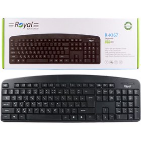 تصویر کیبورد رویال مدل R-K167 Royal R-K167 Keyboard