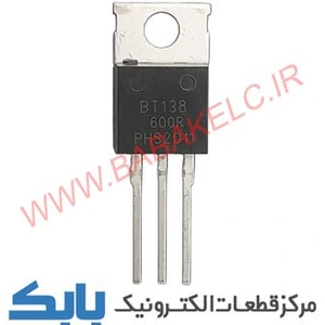 تصویر فروشگاه الکترونیک بابک