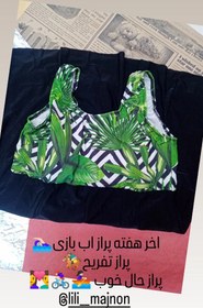 تصویر مایو زنانه swimsuit