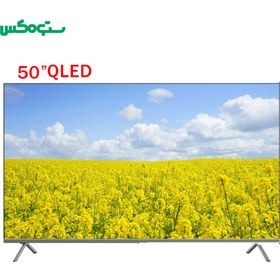 تصویر تلویزیون 50 اینچ التتو مدل ETV-50SUQCSSIC 