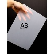 تصویر طلق صحافی A3 ضخیم 350 میکرون بسته 100 برگی 