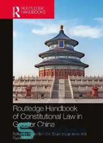 تصویر دانلود کتاب Routledge Handbook of Constitutional Law in Greater China - کتابچه راهنمای قانون اساسی روتلج در چین بزرگ 