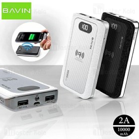 تصویر شارژر همراه بی سیم باوین مدل PC199_W ظرفیت 10000 میلی آمپرساعت Bavin PC199_w 10000mah Wireless power bonk