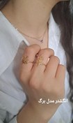 تصویر انگشتر زنانه مدل برگ طلای ۱۸ عیار وزن ۱.۳۷۰ گرم 