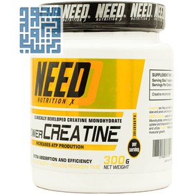 تصویر كراتین منو هیدرات 300 گرم نید نوتریشن Need Nutrition Creatine Monohydrate 300 g