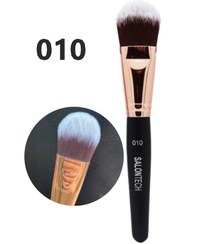 تصویر براش سالن تک 010 