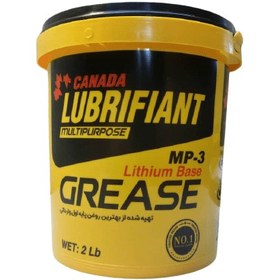 تصویر گیریس 2 پندی کانادا 