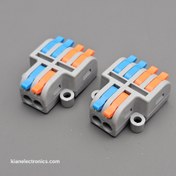 تصویر ترمینال کانکتور ۲ به ۴ مدل LT-422 شاتل 