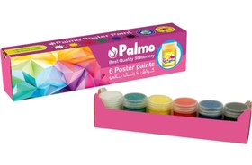 تصویر گواش پالمو ۶ رنگ مقوایی 