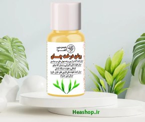 تصویر روغن درخت چای اصل و ارگانیک 