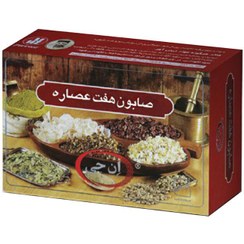 تصویر صابون هفت عصاره 100 گرم ان جی 