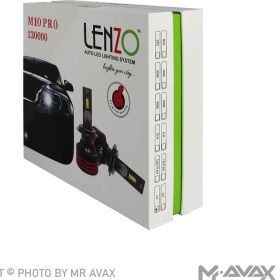 تصویر هدلایت لنزو (Lenzo) مدل M10 PRO پایه H1 (بسته دوتایی) ا Lenzo Headlight M10 Pro H1 Lenzo Headlight M10 Pro H1
