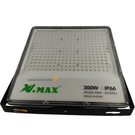 تصویر پروژکتور 300 وات SMD ویمکس 