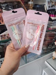 تصویر تیغ بینی 3عددی 